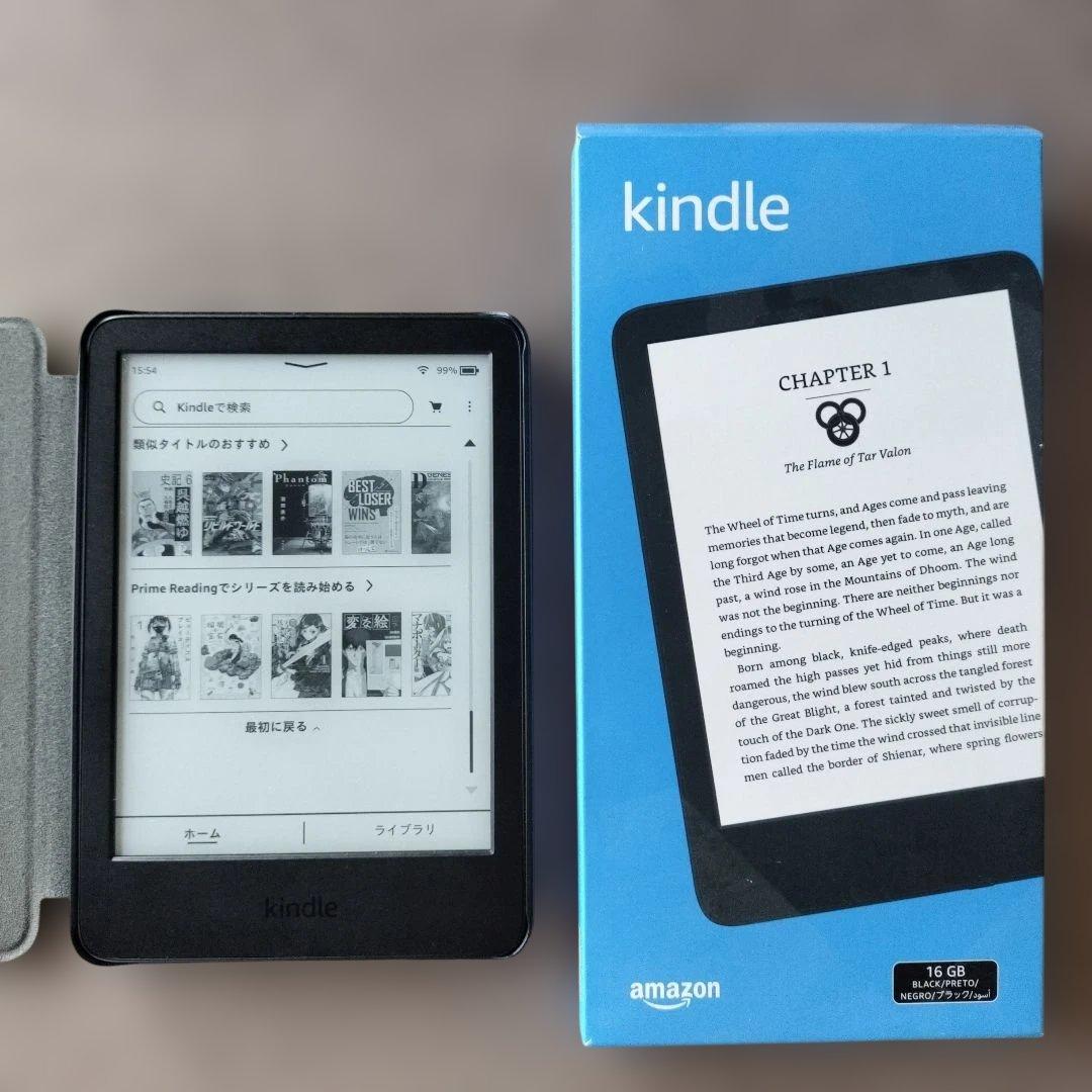 Kindle 6インチ グレー カバー付き