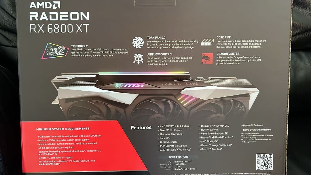 MSI　Radeon RX 6800 XT GAMING X TRIO 16G