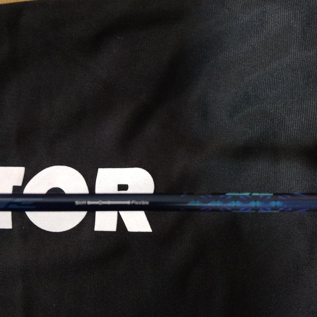 【極美品】ビクター　ブレイブソード12SE