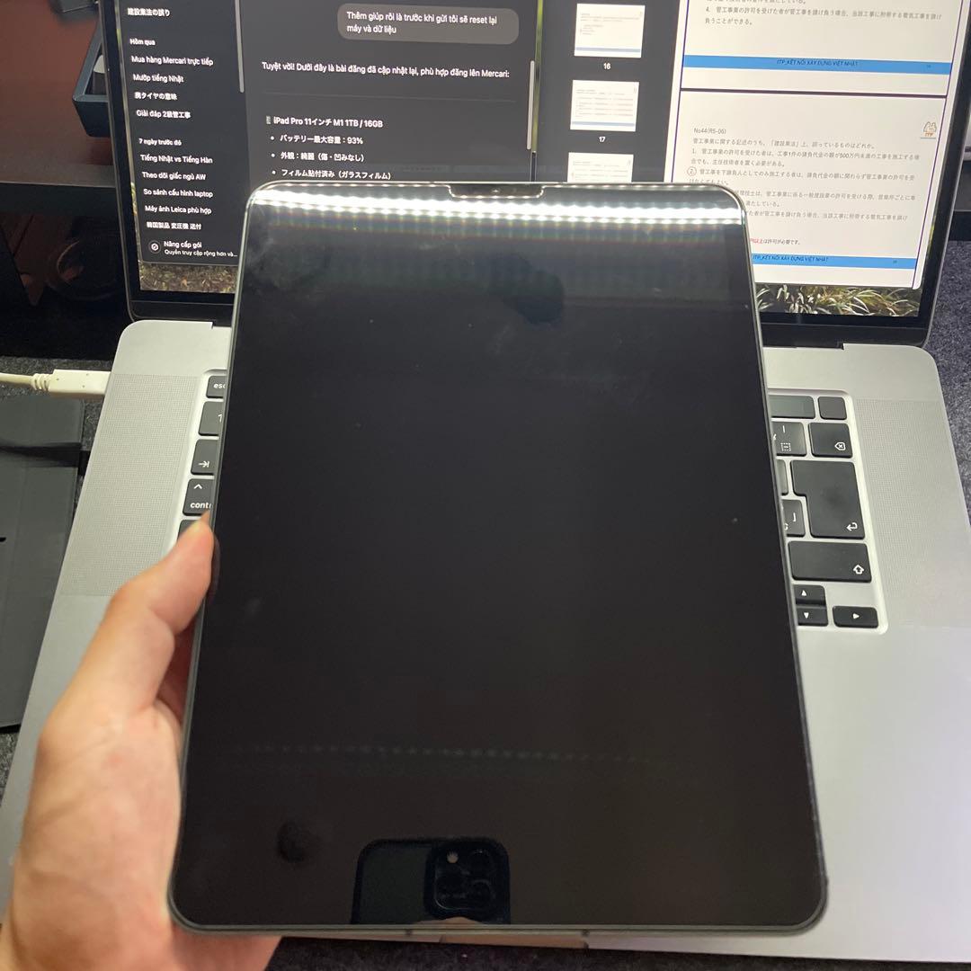 iPad Pro 11インチ M1 1TB/16GBWi-fi+Cellular