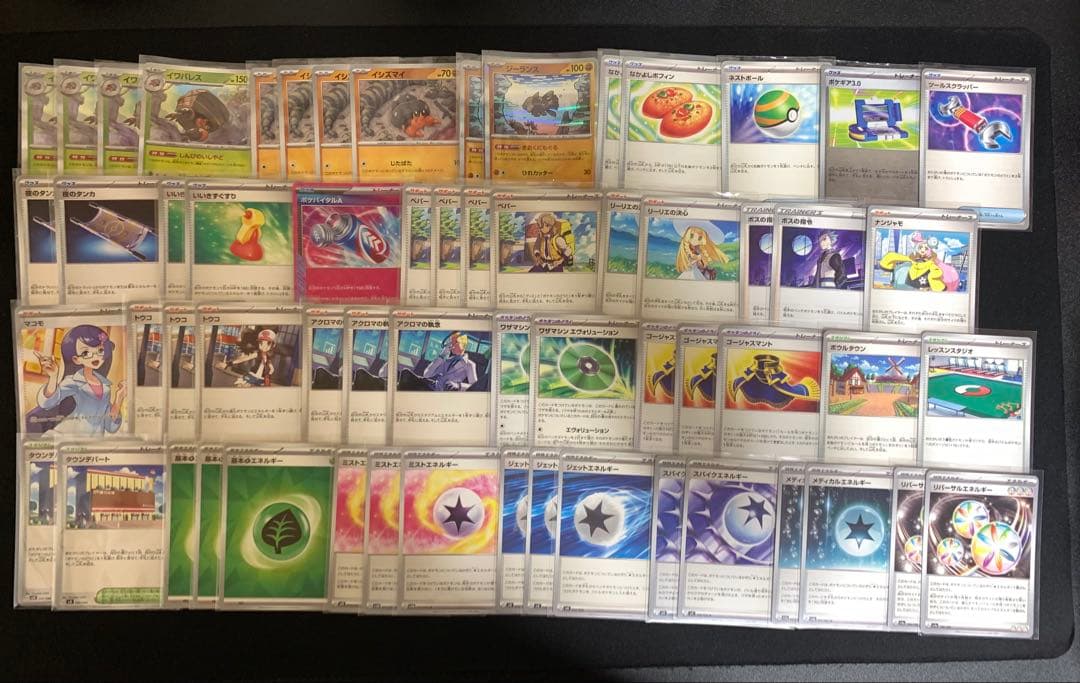 ま*く様 【正月限定4000枚over】　ポケカ　17デッキ　引退品　まとめ売り