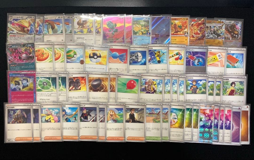 ま*く様 【正月限定4000枚over】　ポケカ　17デッキ　引退品　まとめ売り