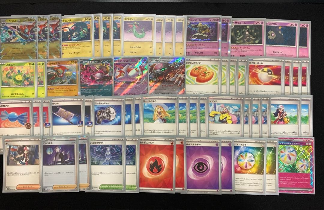 ま*く様 【正月限定4000枚over】　ポケカ　17デッキ　引退品　まとめ売り