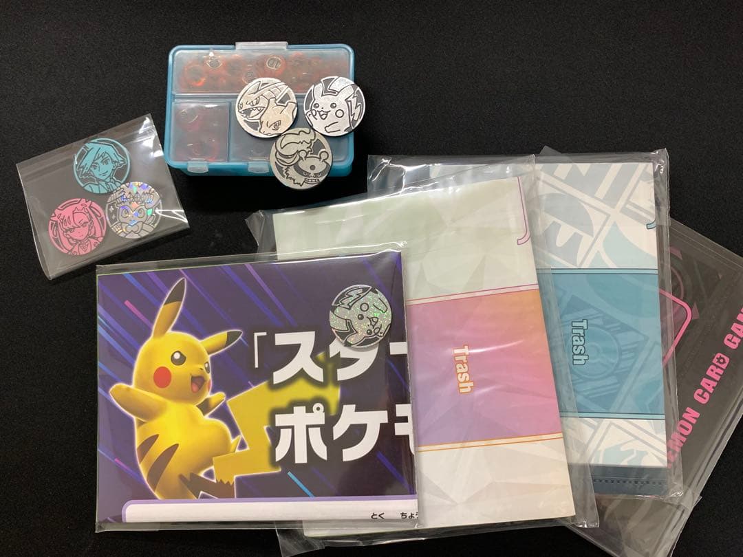 ま*く様 【正月限定4000枚over】　ポケカ　17デッキ　引退品　まとめ売り