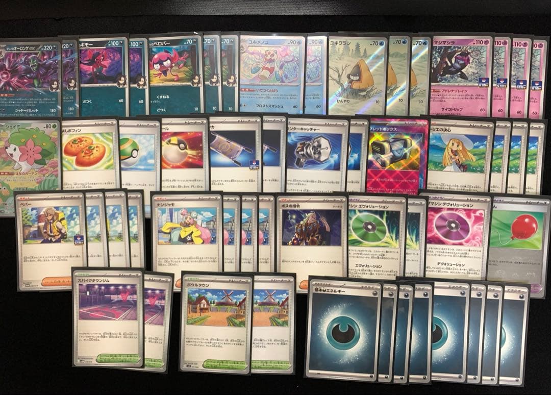 ま*く様 【正月限定4000枚over】　ポケカ　17デッキ　引退品　まとめ売り