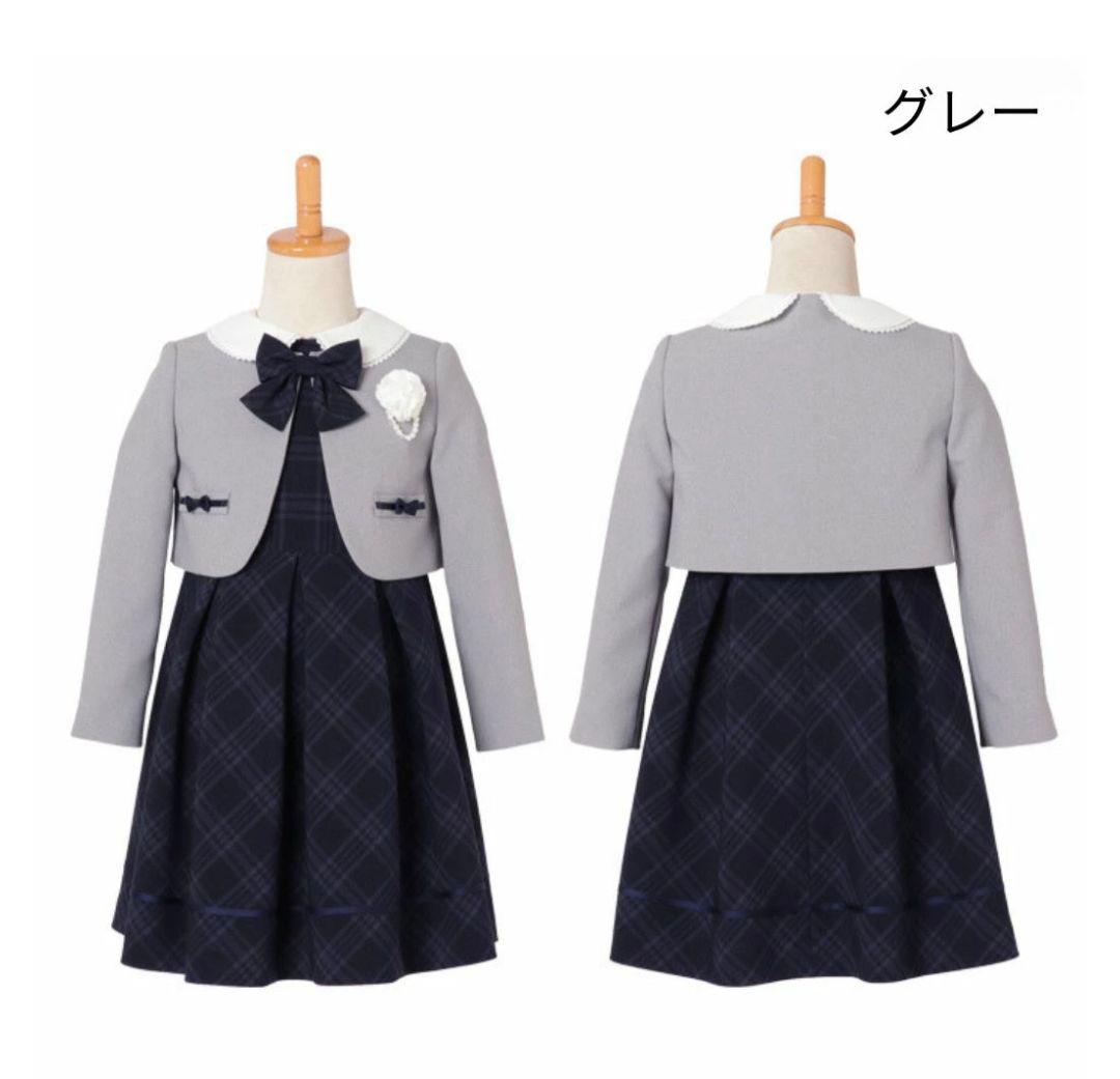 【※美品】CHOPIN ワンピース フォーマル アンサンブル 入学式 キッズ