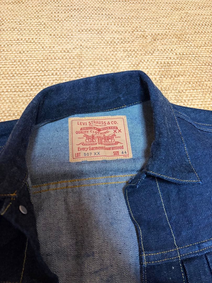 90's Levi’s 507XX バレンシア工場製