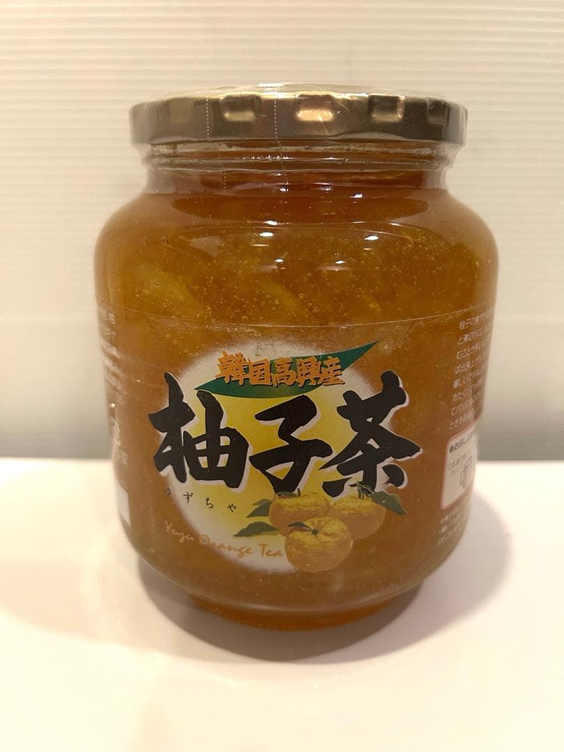 柚子茶 韓国高興産 ゆず茶 ショップチャンネル 12瓶 ねこまっしぐら