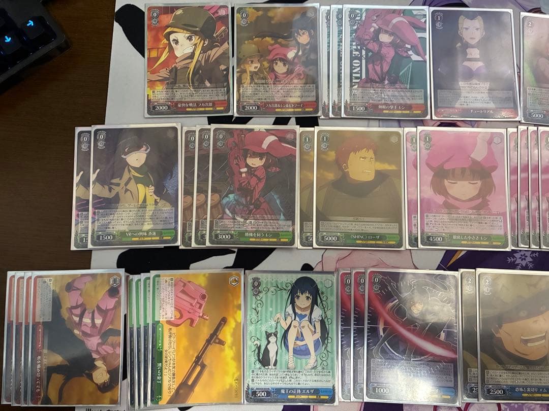 ヴァイスシュヴァルツ ガンゲイルオンライン　デッキ