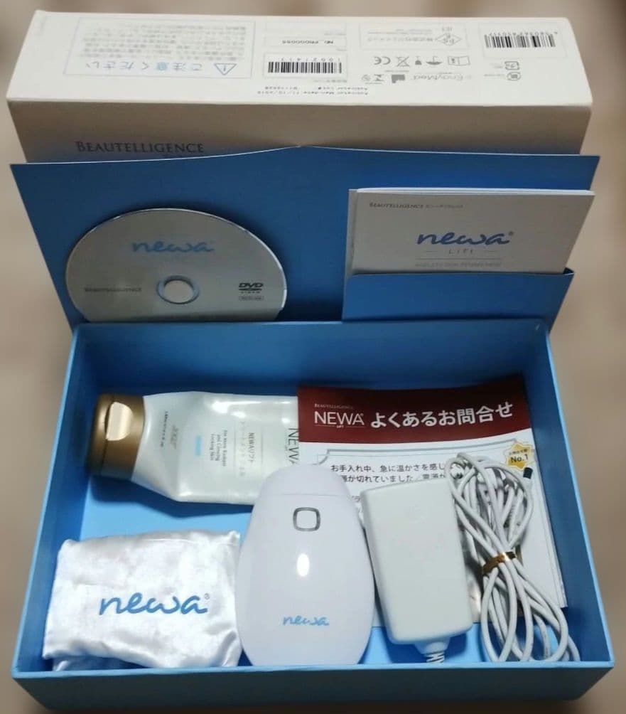 ニューワリフト