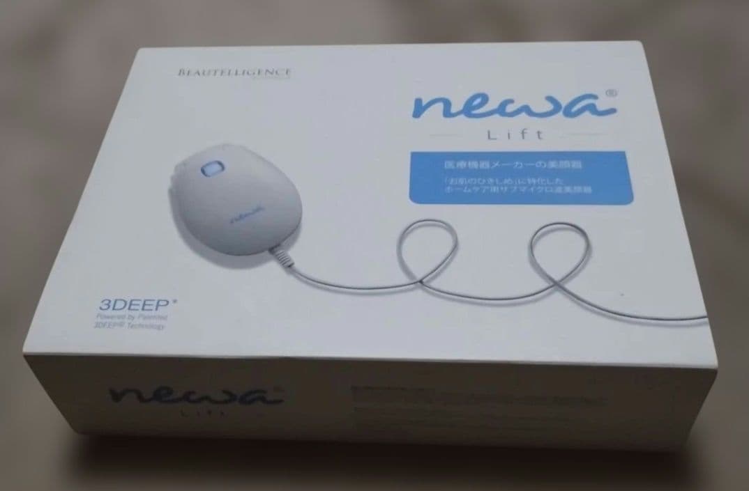 ニューワリフト