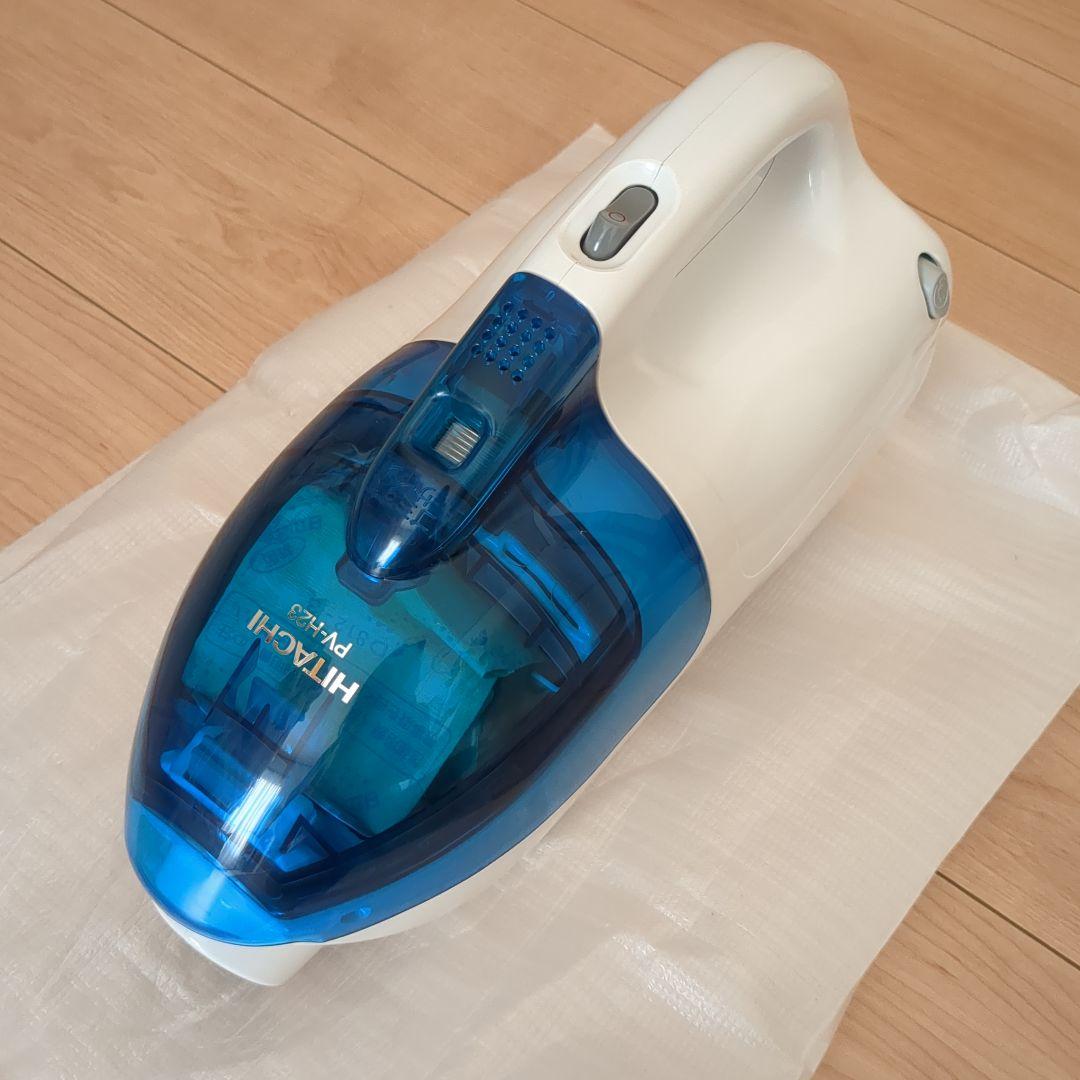 匿名翌日発送！HITACHI ハンディクリーナーこまめちゃん PV-H23
