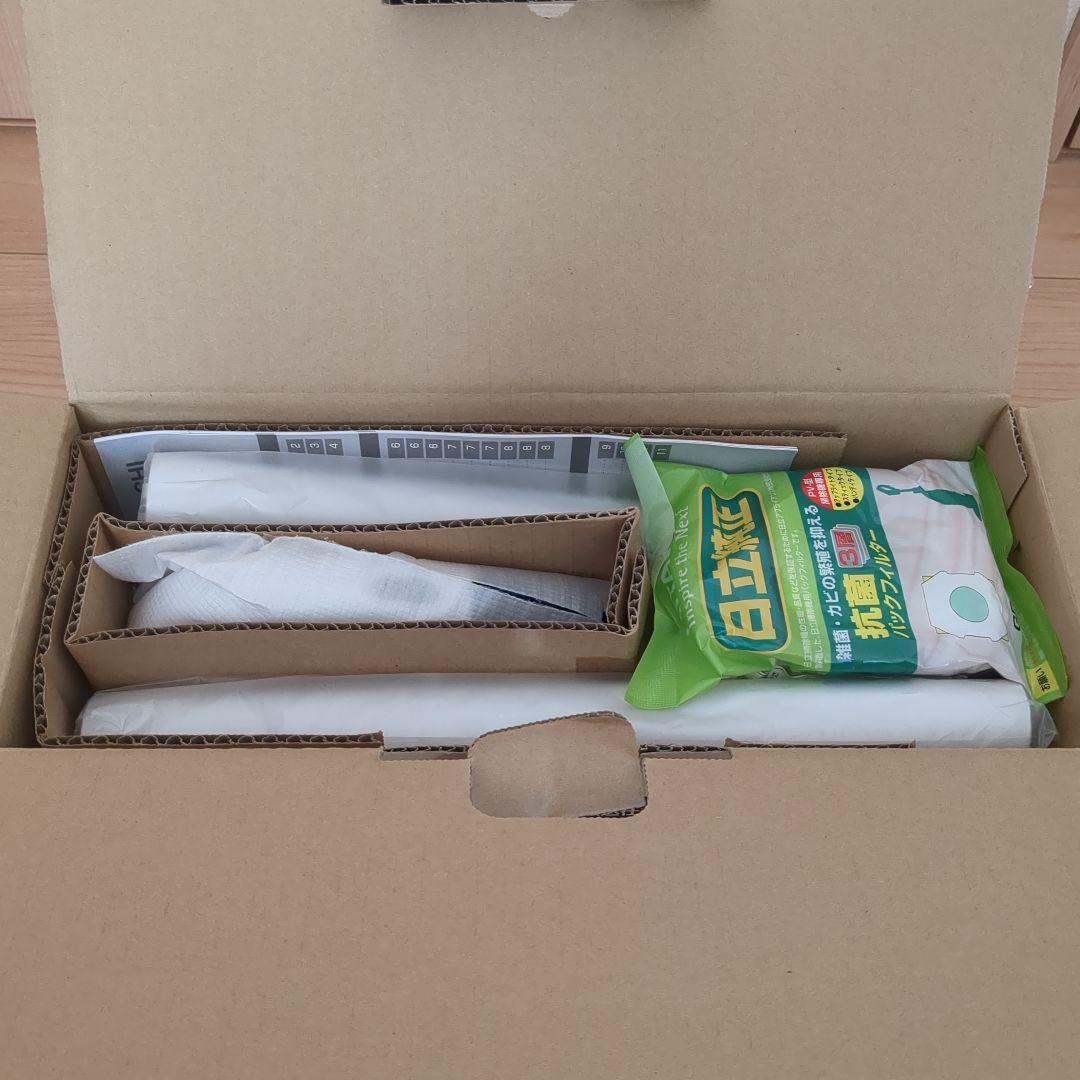 匿名翌日発送！HITACHI ハンディクリーナーこまめちゃん PV-H23