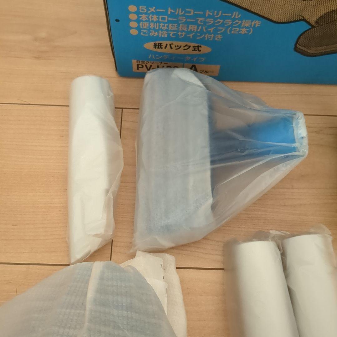 匿名翌日発送！HITACHI ハンディクリーナーこまめちゃん PV-H23