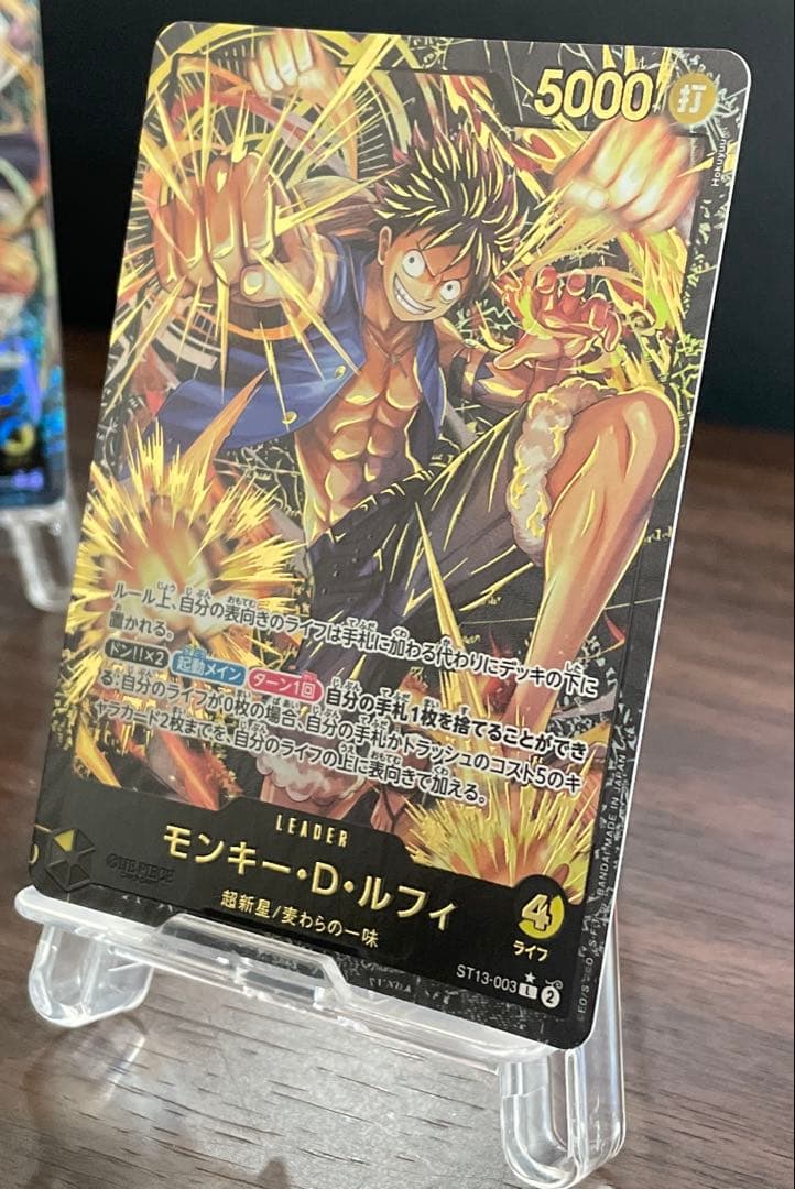 プレミアムコレクション／リーダー／サボ、エース、ルフィ（Lパラレル）3セット