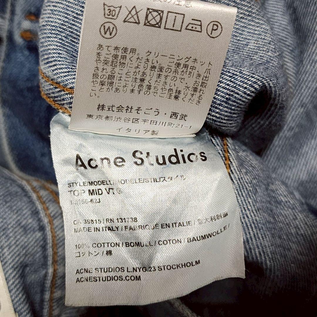 アクネストゥディオズ デニムジャケット Gジャン 羽織 34 カジュアル