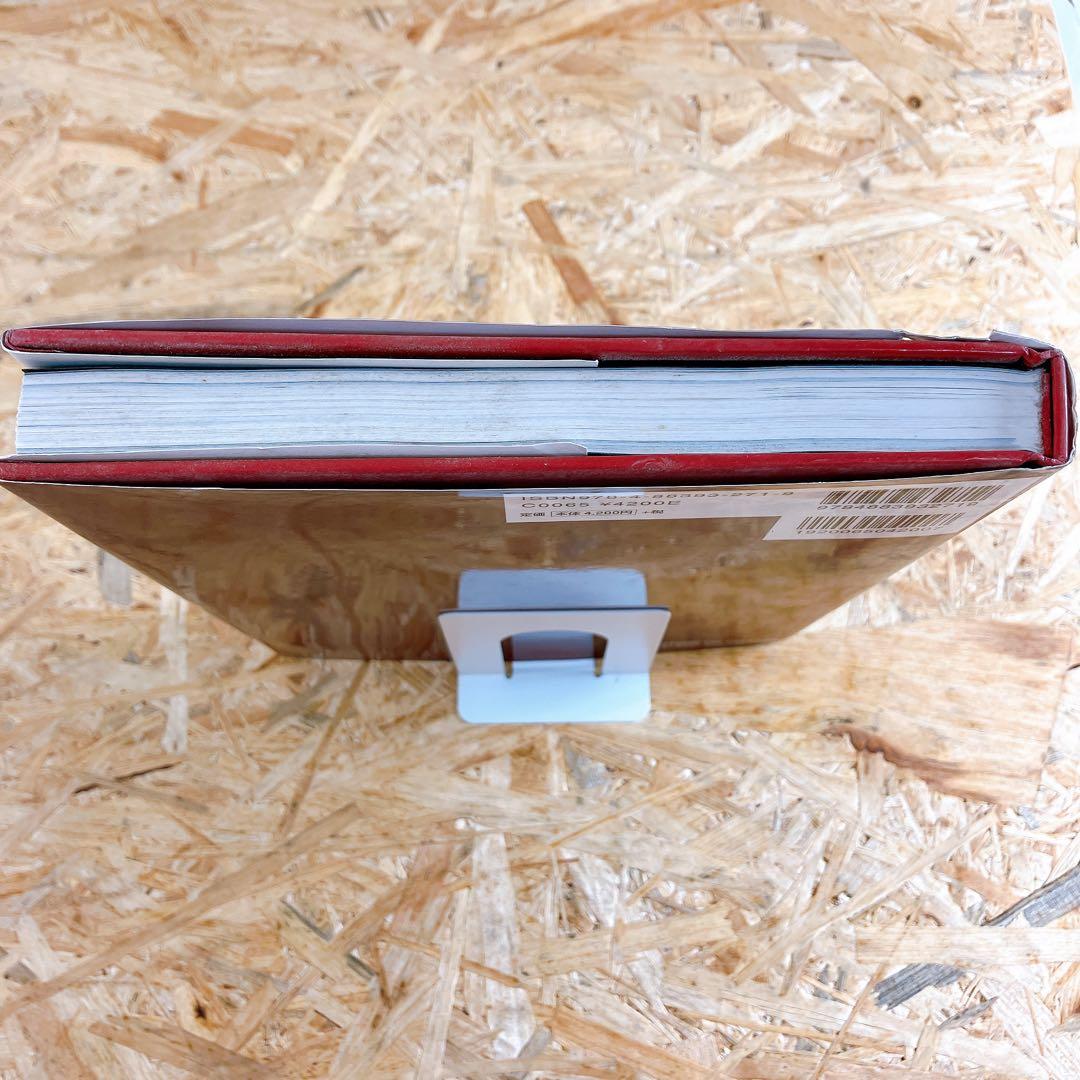 カワサキZ1 z2 マスターブック　DVD サービスマニュアル