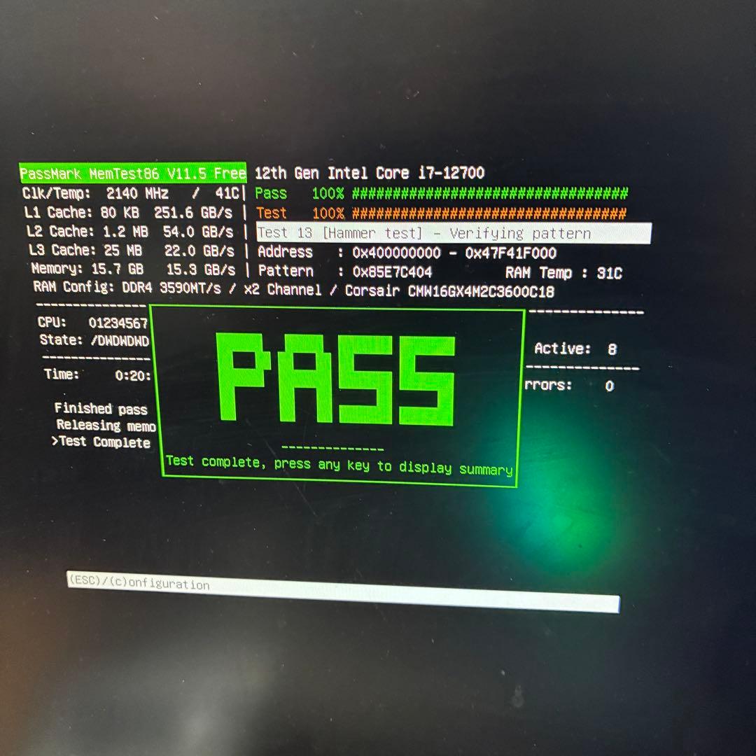 【MemTest+OCCT完走】 Corsair rgb DDR4 8GB×2