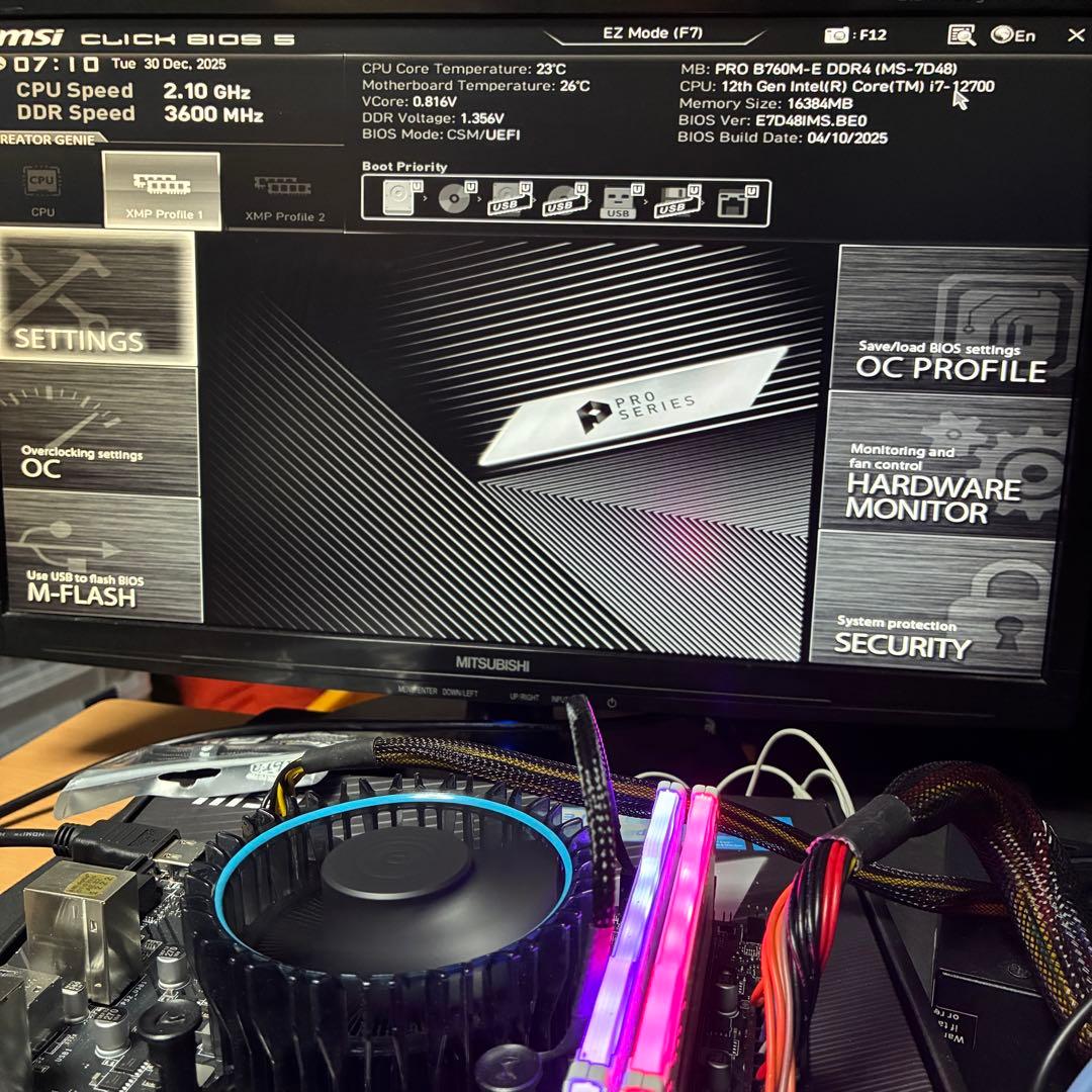 【MemTest+OCCT完走】 Corsair rgb DDR4 8GB×2