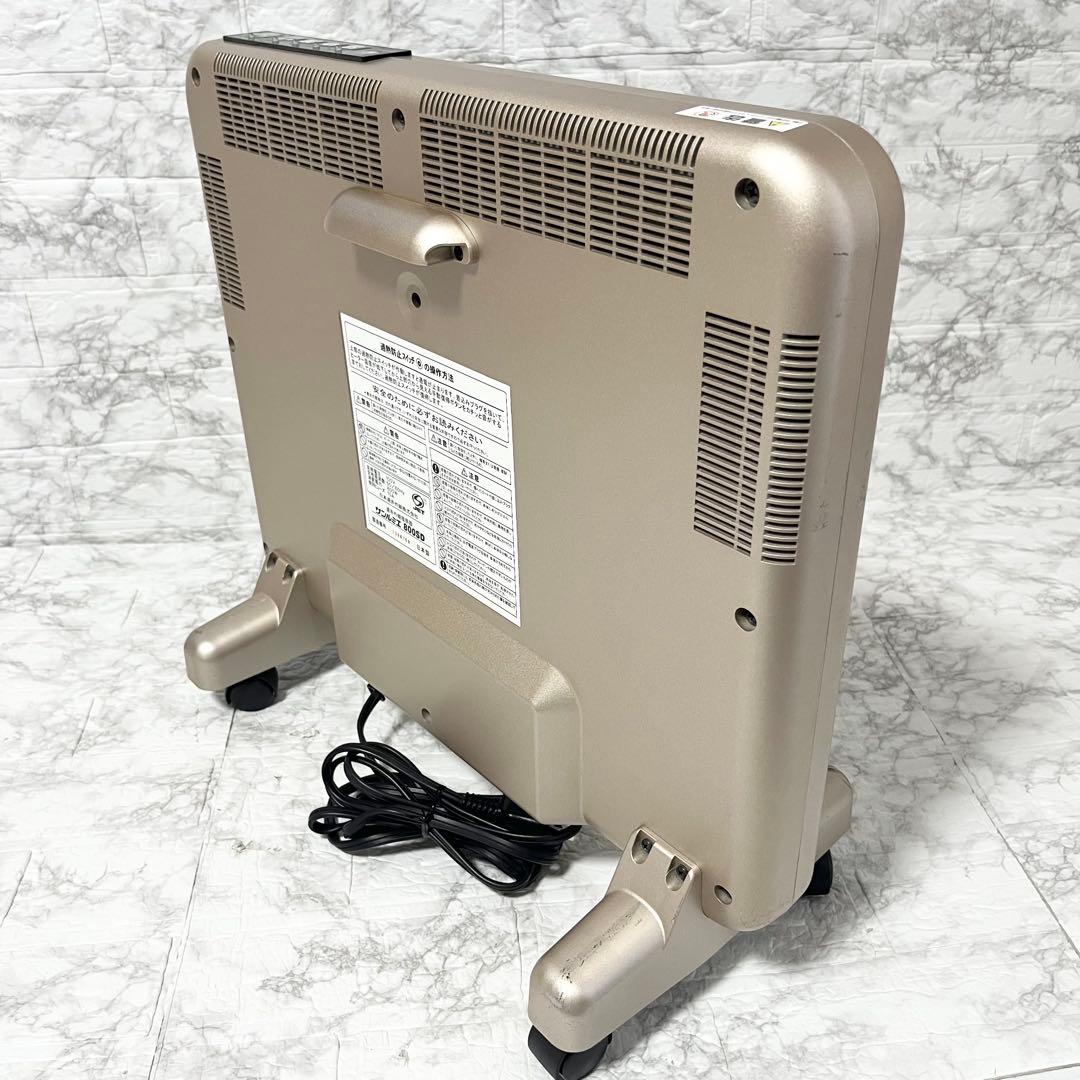 サンルミエ 800SD 遠赤外線輻射式暖房器