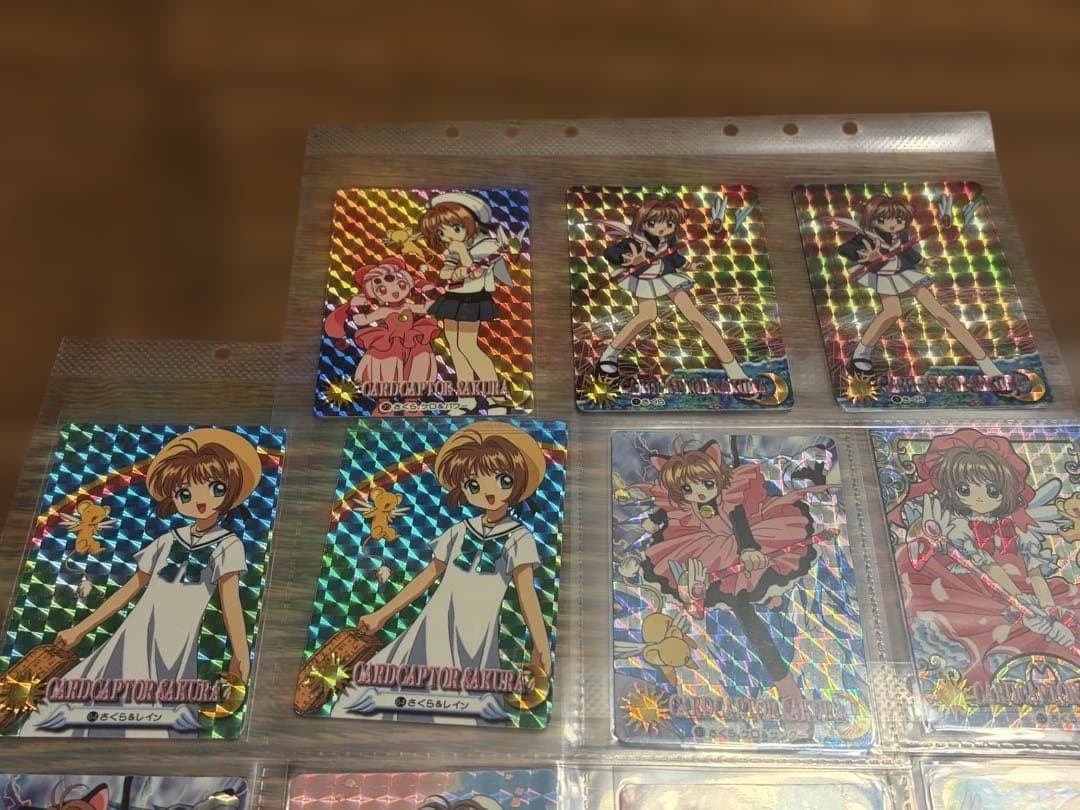 カードダス　カードキャプターさくら　キラカード 13枚まとめ売り