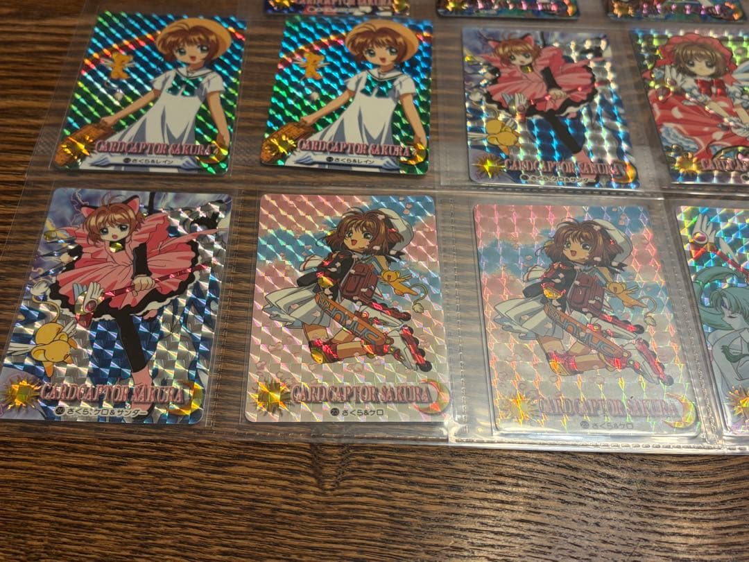 カードダス　カードキャプターさくら　キラカード 13枚まとめ売り