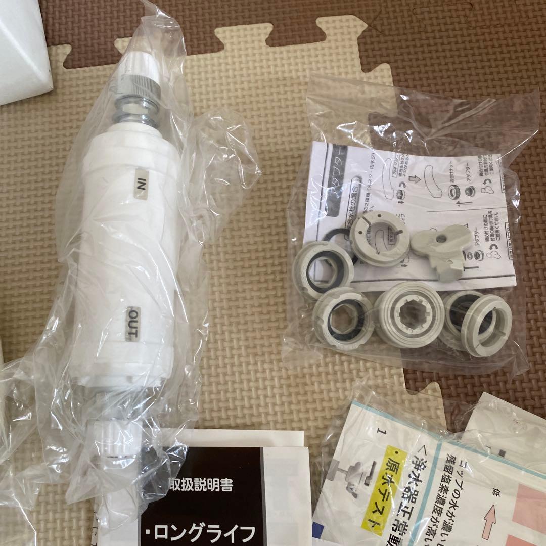 ドリームバンク浄水器【9年タイプ】井戸水対応