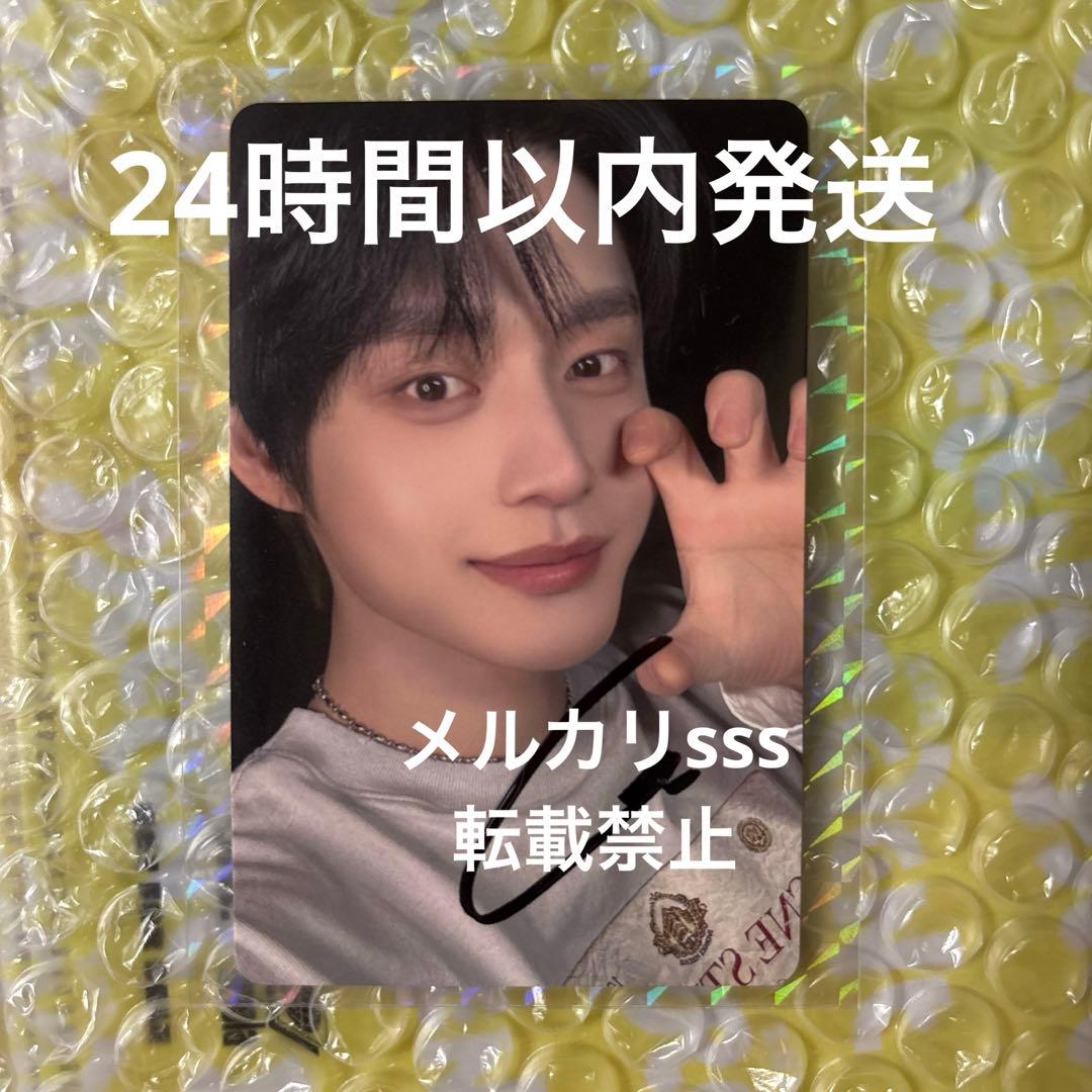 ZEROBASEONE ZB1 ゼベワン ジウン サイン タワレコ トレカ