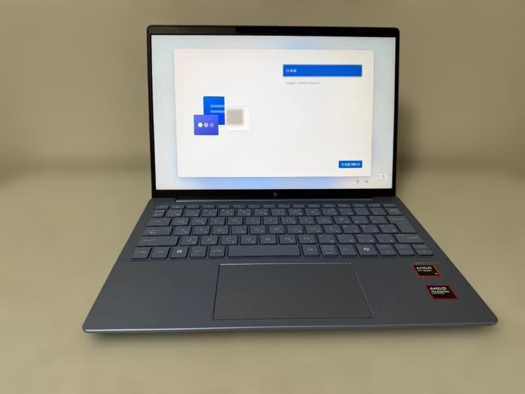 HP Pavilion Aero 13-bg0012AU パフォーマンスモデル