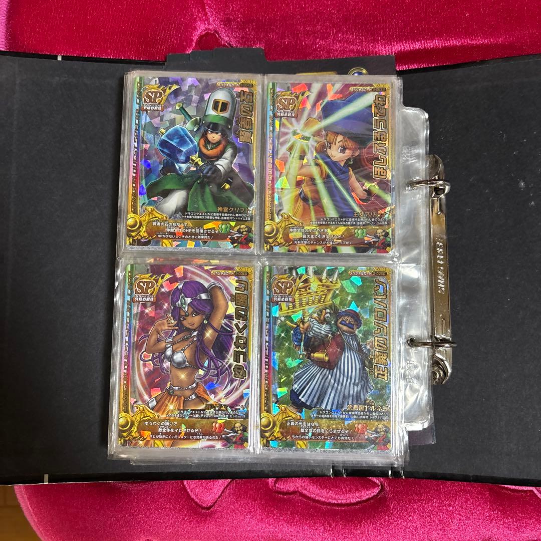 ドラゴンクエストモンスターバトルロード　トレカまとめ売り