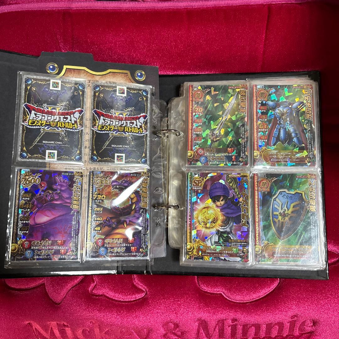 ドラゴンクエストモンスターバトルロード　トレカまとめ売り