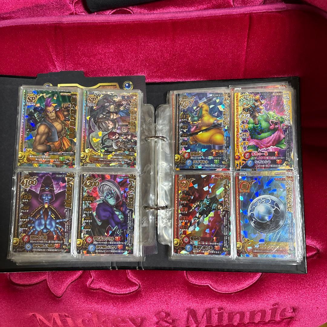 ドラゴンクエストモンスターバトルロード　トレカまとめ売り