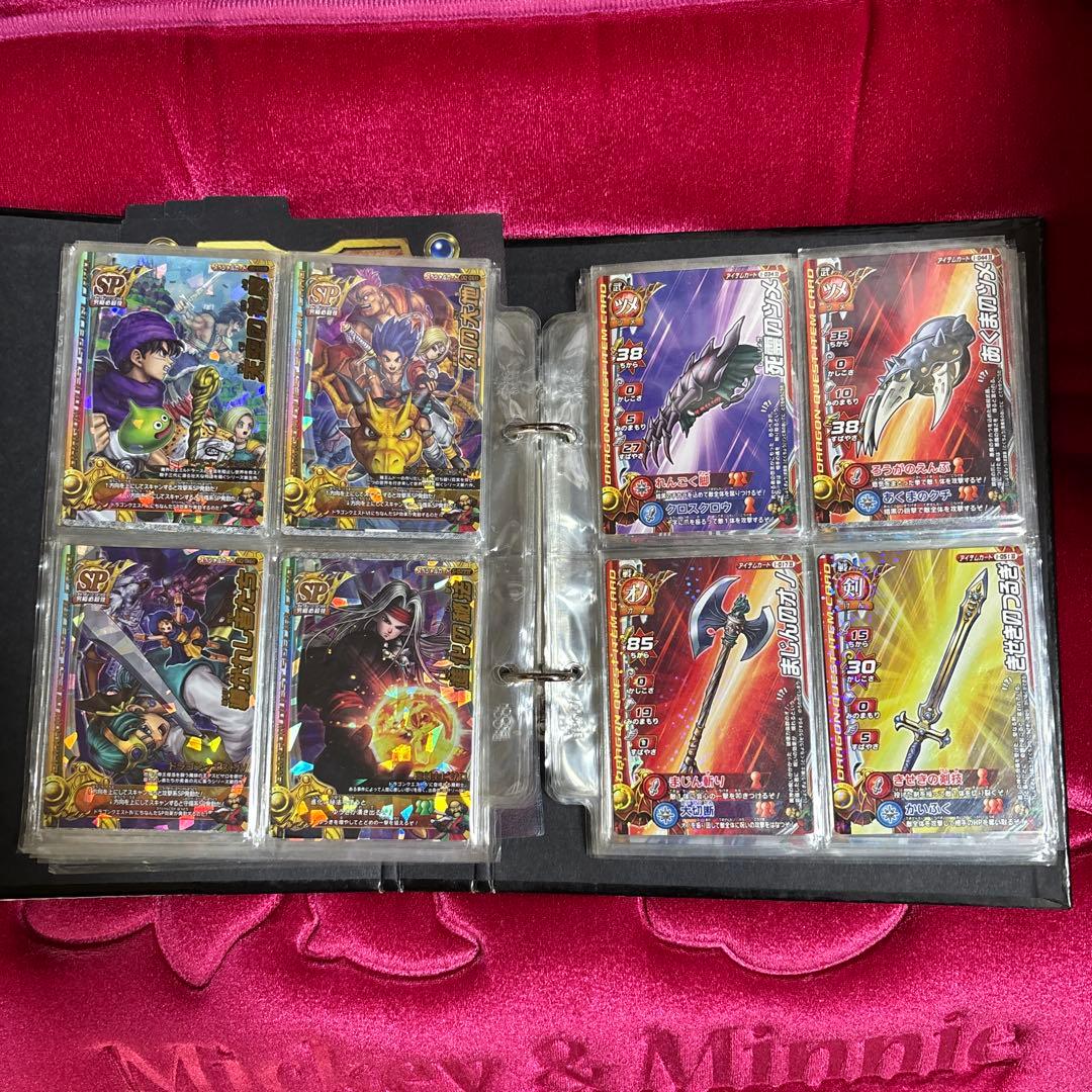 ドラゴンクエストモンスターバトルロード　トレカまとめ売り