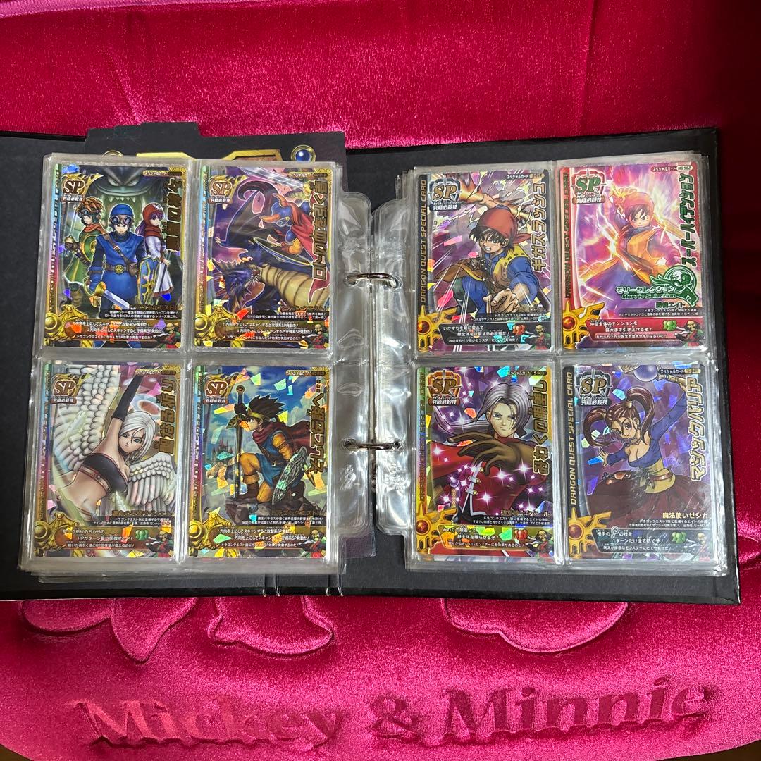ドラゴンクエストモンスターバトルロード　トレカまとめ売り