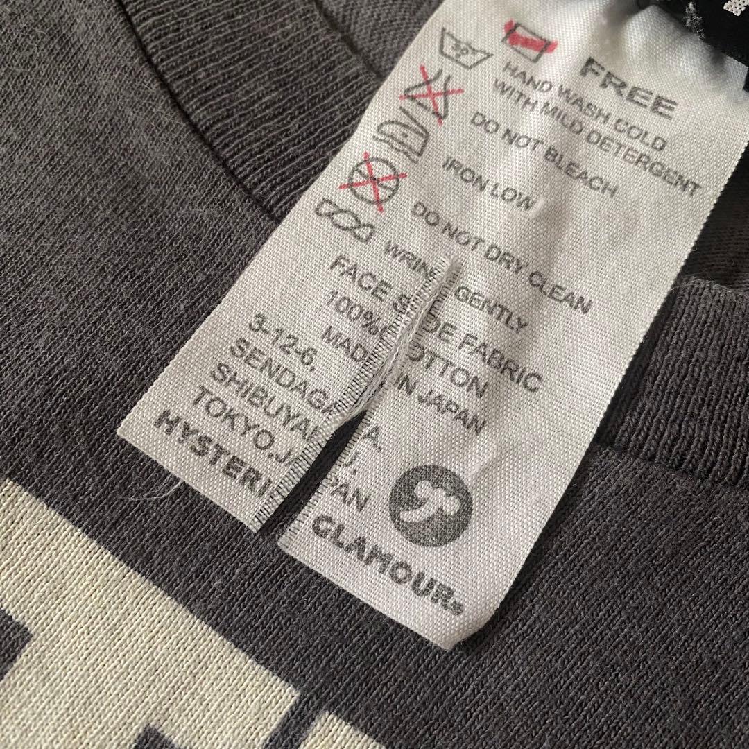 レア✨ 90s 旧タグ ヒステリックグラマー ヒスガール Tシャツ Y2K