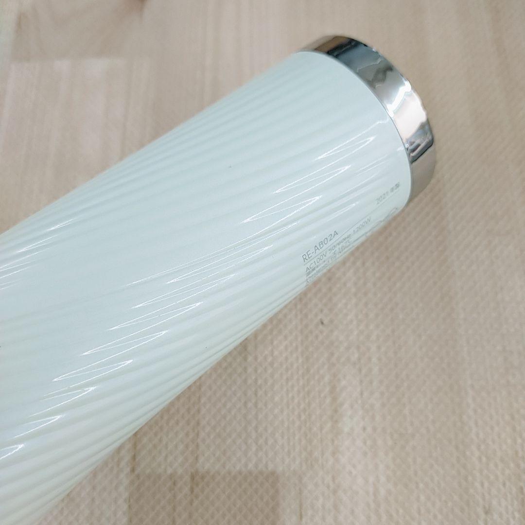 美品○Refa リファ ビューティック ドライヤー