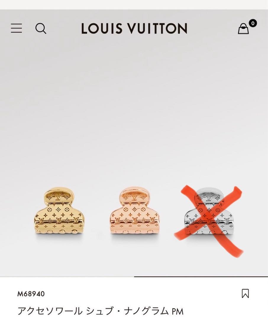 VUITTON ヴィトン メタル ゴールド ローズ ミニヘアクリップ 髪留め