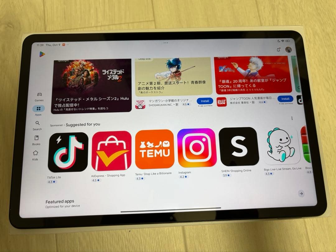 Xiaomi Redmi pad pro 12.1インチ グレー