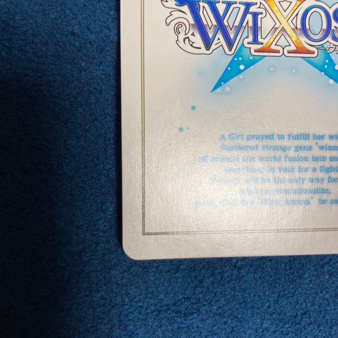 WIXOSS 炎妖舞花代・惨 UR ウィクロス　ディソナ