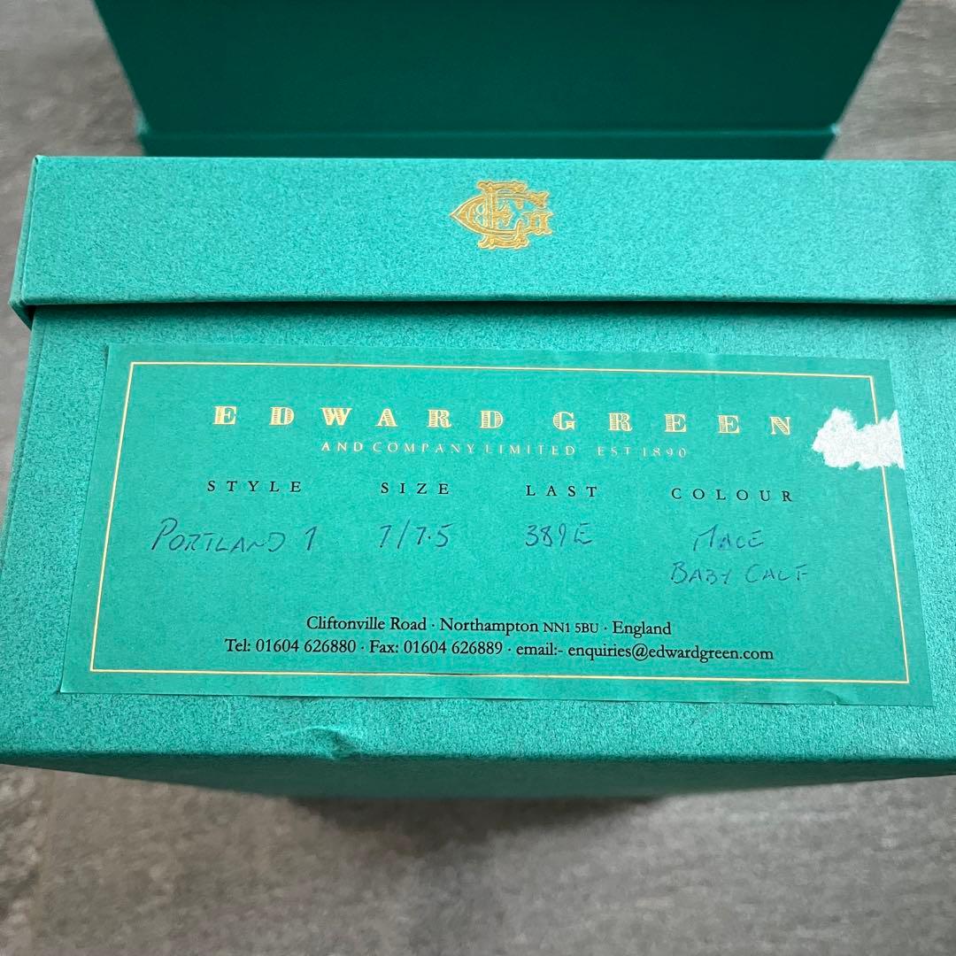 EDWARD GREEN PORTLAND ブルー系