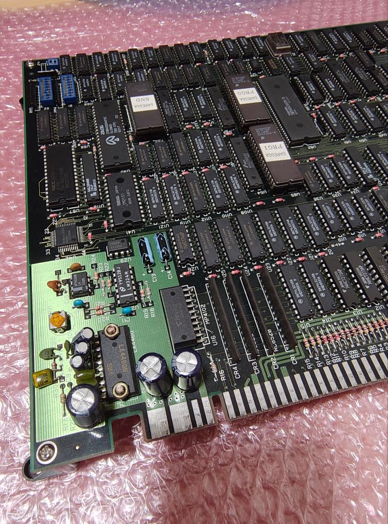 期間セール！バトルガレッガ　アーケード基板