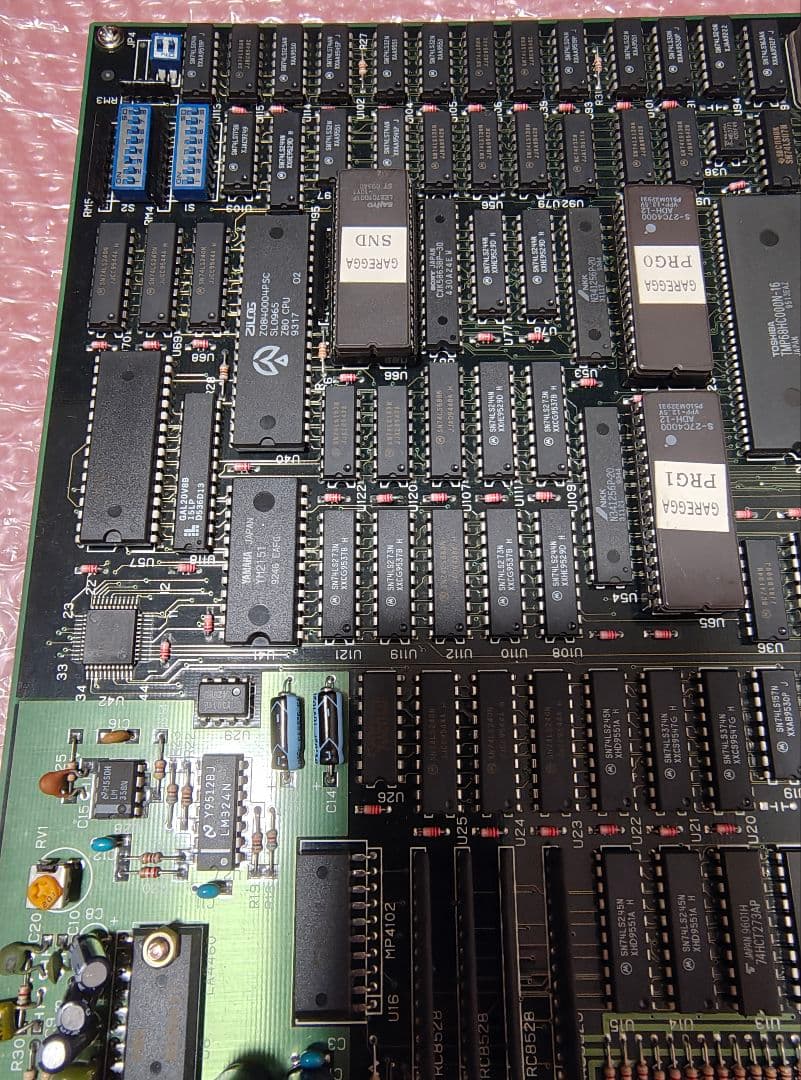 期間セール！バトルガレッガ　アーケード基板