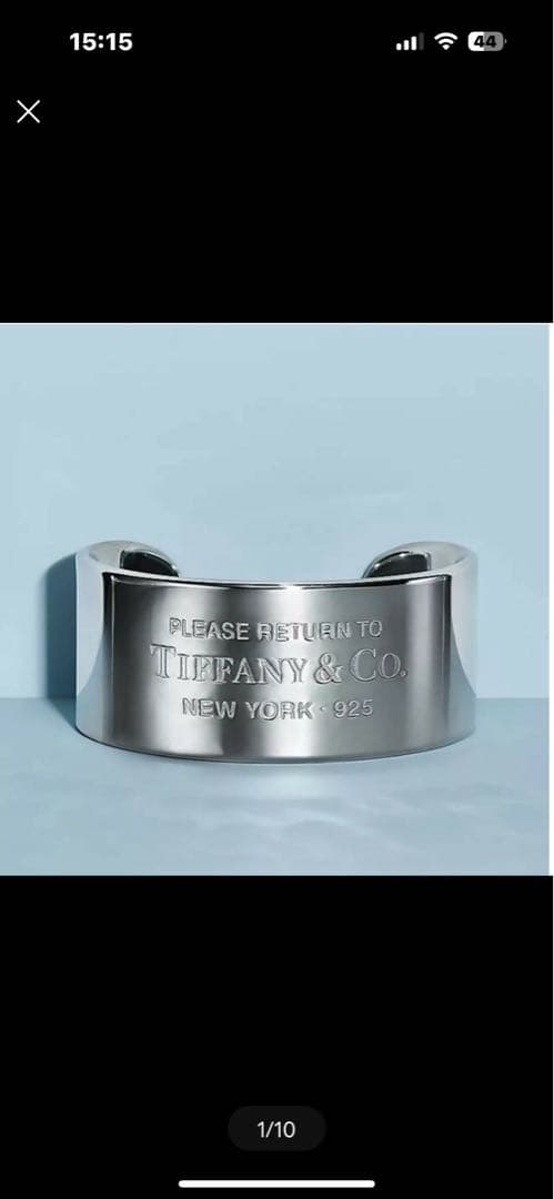 TIFFANY &CO 希少　太いバングル