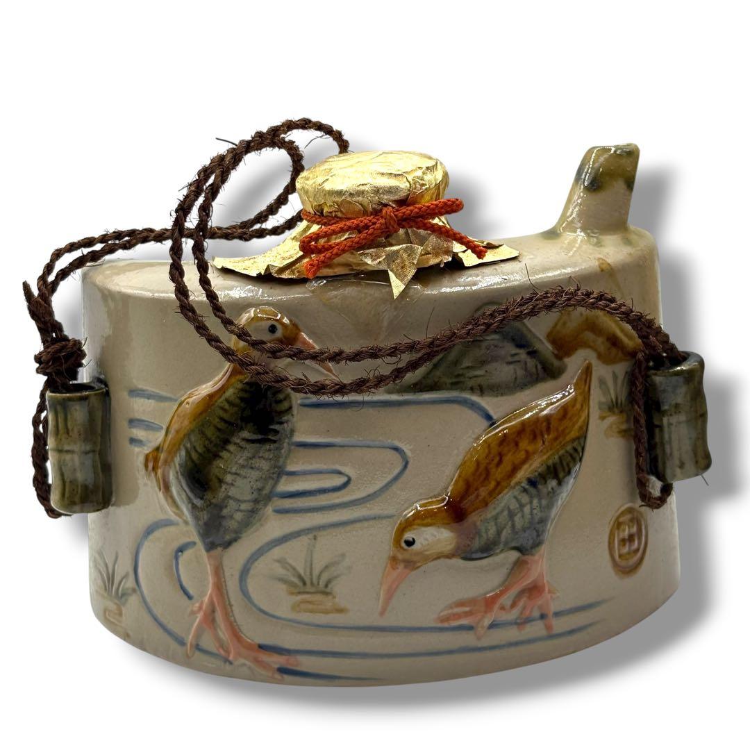 未開栓 4本セット 泡盛 山原くいな だちびん 久米島の久米仙 千年の響