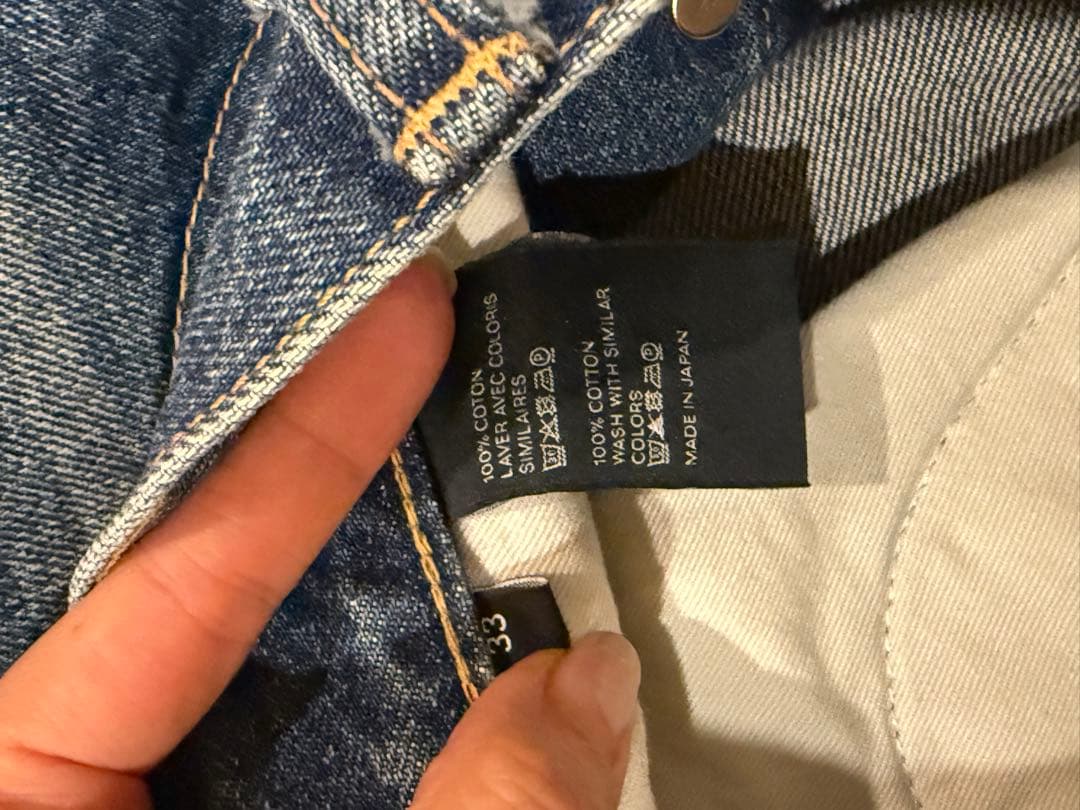 CELINE セリーヌデニム