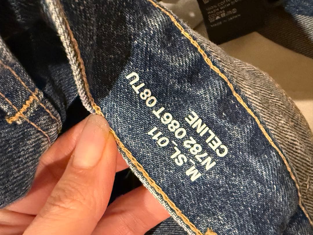 CELINE セリーヌデニム