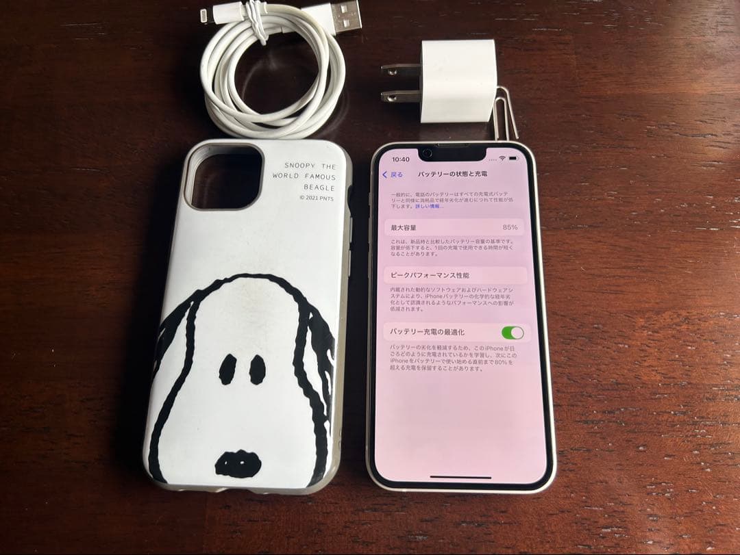 iPhone 13 mini 256GB ホワイトSIMフリー