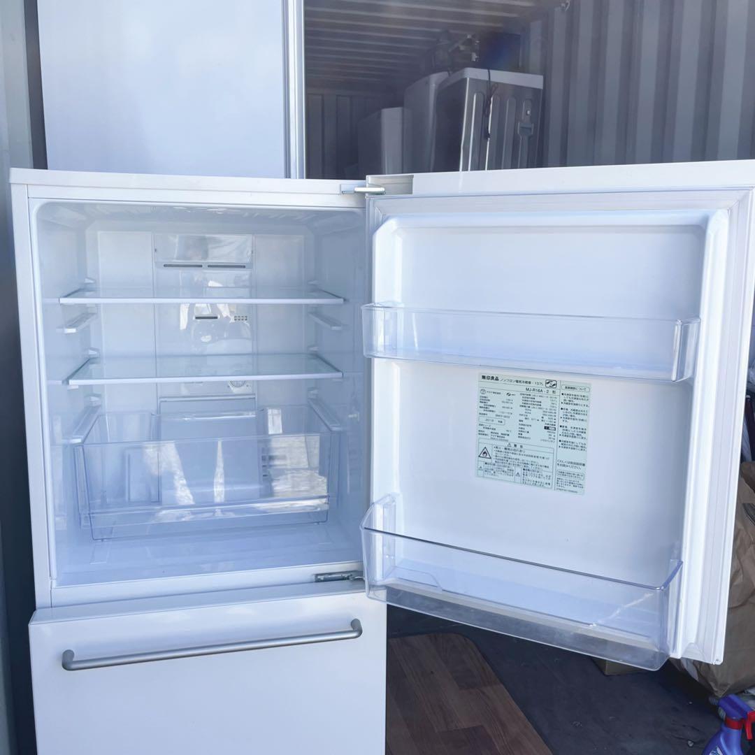 取付無料！無印良品ホワイトインテリアレトロ風おしゃれデザイン冷蔵庫！洗濯機