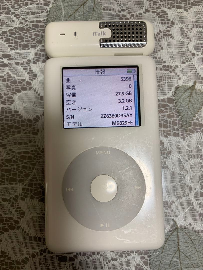 &中古 Apple iPod 30GB A1099