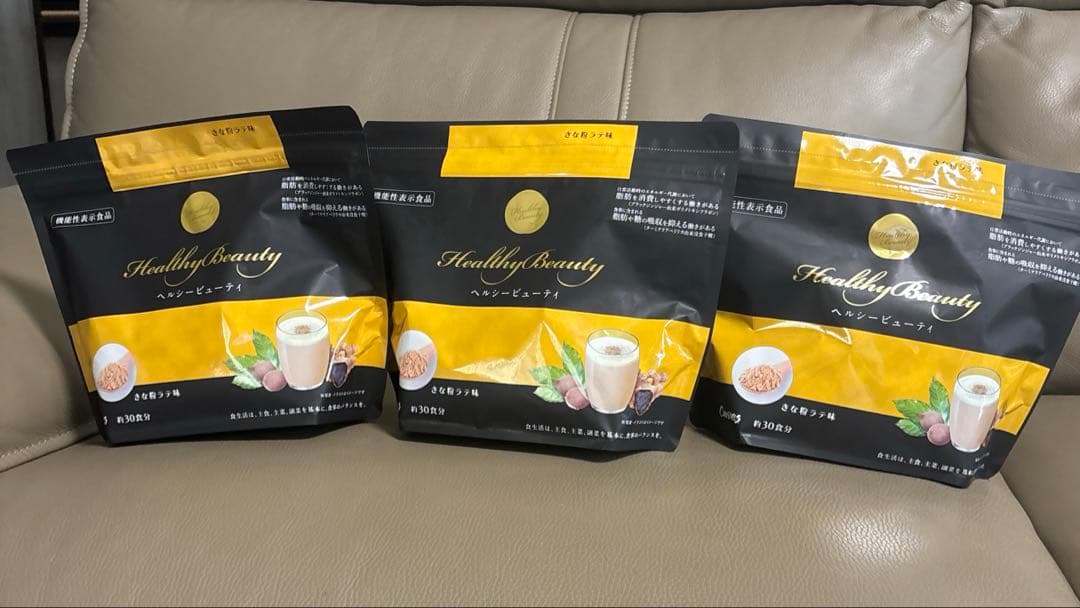 Healthy Beauty ダイエットドリンク きな粉ラテ味3個セット